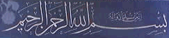 Bismillahirrahmanirrahim